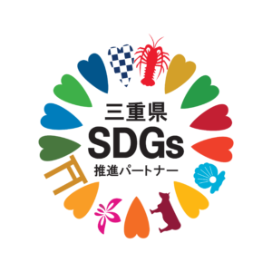 三重県SDGs推進バートナーロゴ